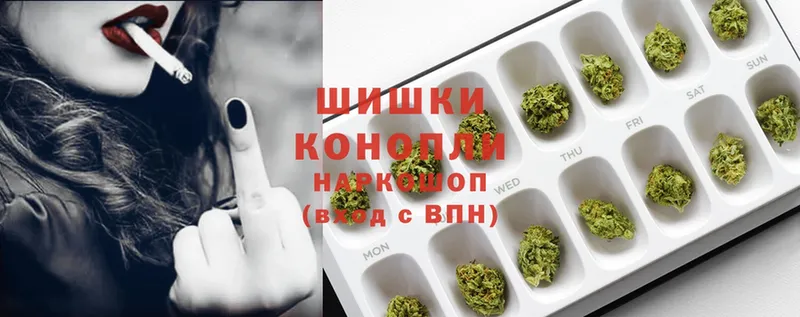 Шишки марихуана OG Kush  Ардатов 